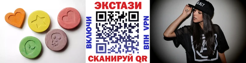 продажа наркотиков  Сурск  hydra tor  мориарти наркотические препараты  Ecstasy DUBAI 