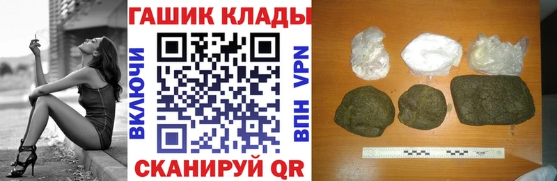 Гашиш ice o lator  ссылка на мегу рабочий сайт  Сурск 