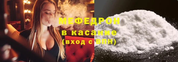 ешки Магадан