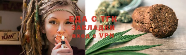 альфа пвп Новодвинск