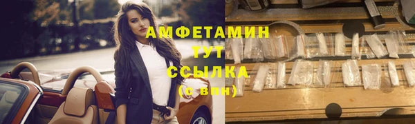 mix Кулебаки