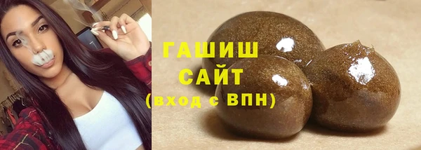 герыч Кукмор