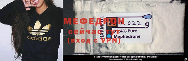 бутират Краснотурьинск