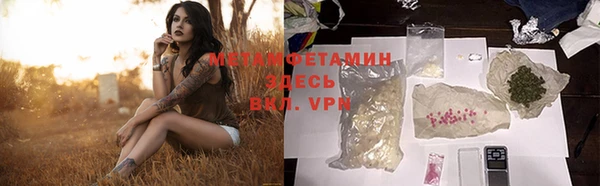 jwh Корсаков