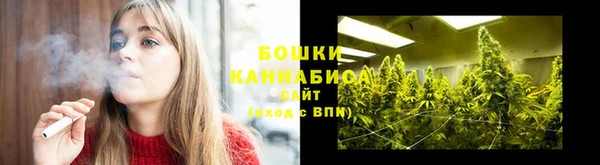 герыч Кукмор