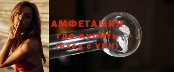 mix Кулебаки