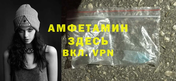 mix Кулебаки