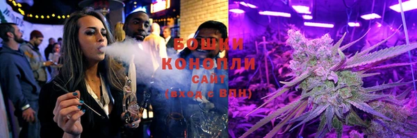 2c-b Куйбышев