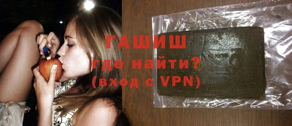 эйфоретик Коряжма