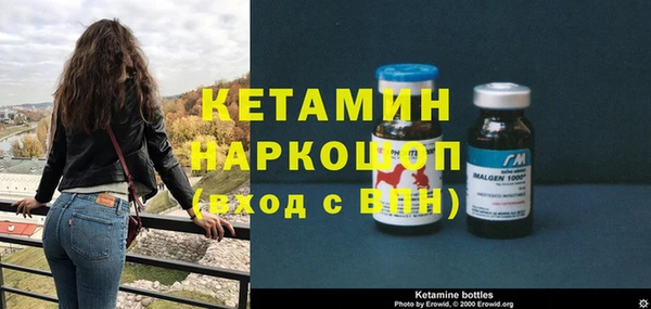 mix Кулебаки