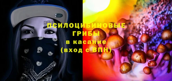 герыч Кукмор