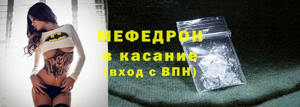 mix Кулебаки