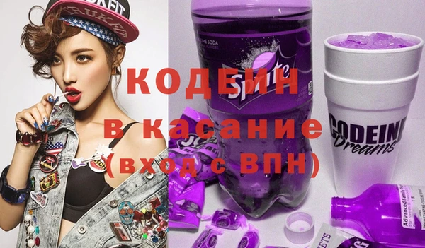 герыч Кукмор