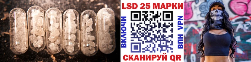 ЛСД экстази ecstasy где можно купить Сурск