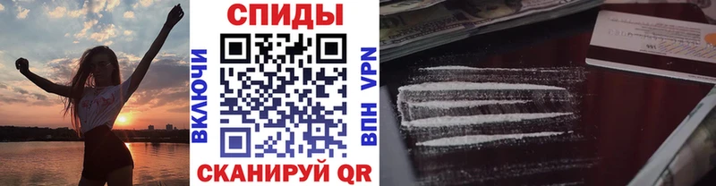где купить наркотик  Сурск  МЕТАМФЕТАМИН витя 