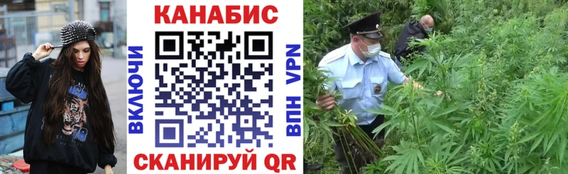 Конопля VHQ  Сурск 